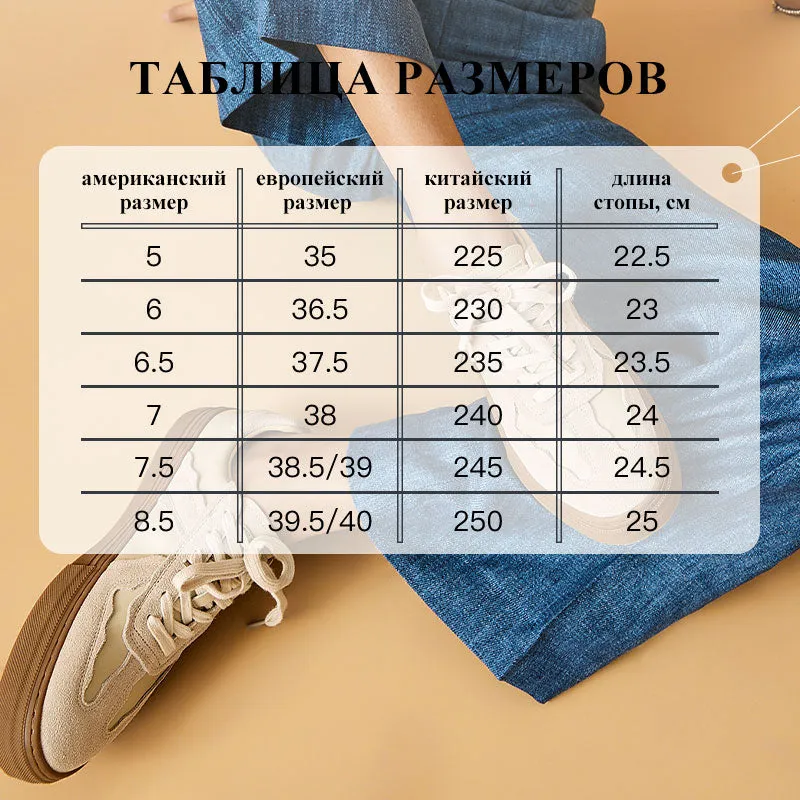 Casual Sneakers for Women